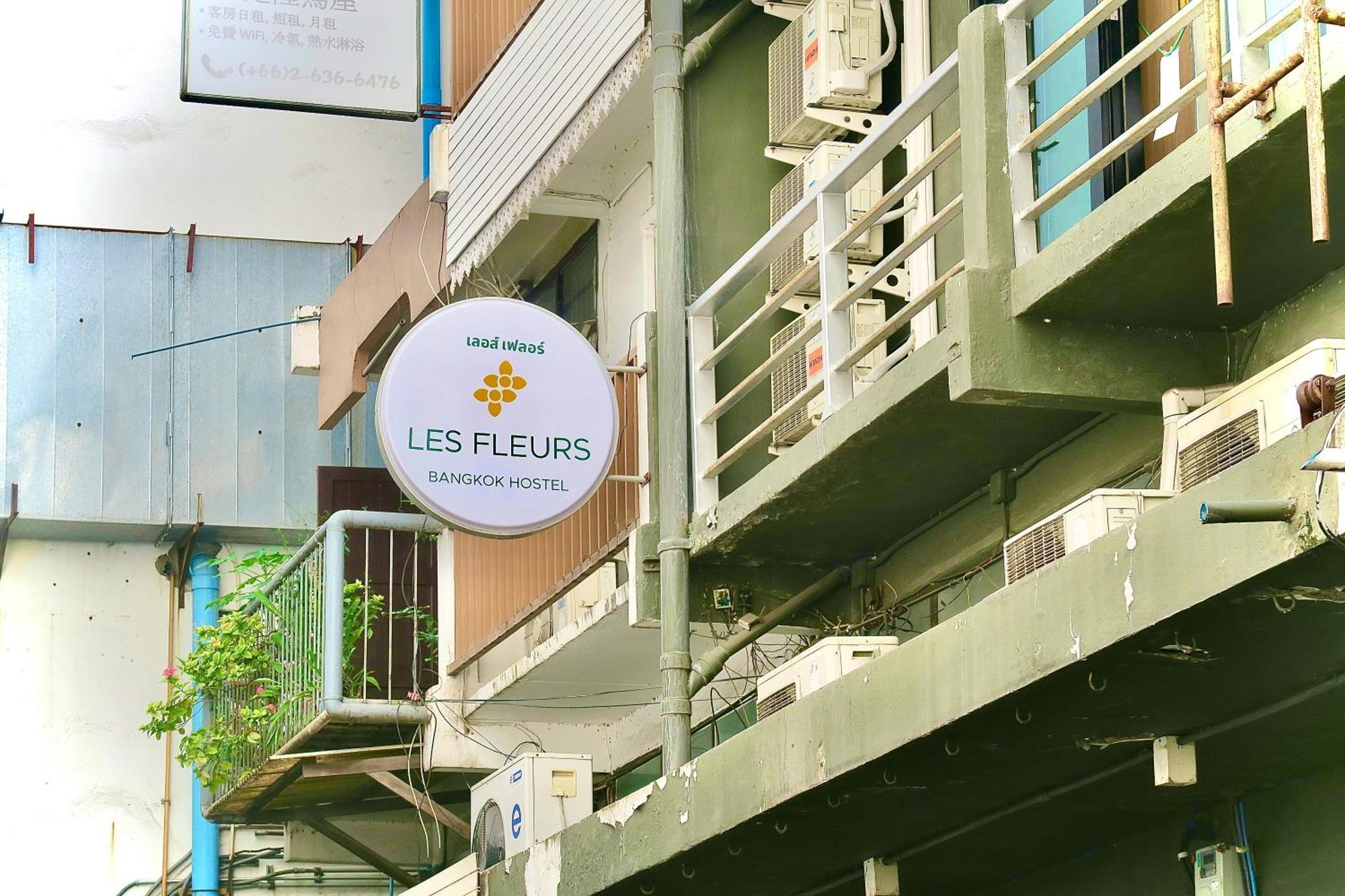 Les Fleurs Bangkok Hostel Exterior photo