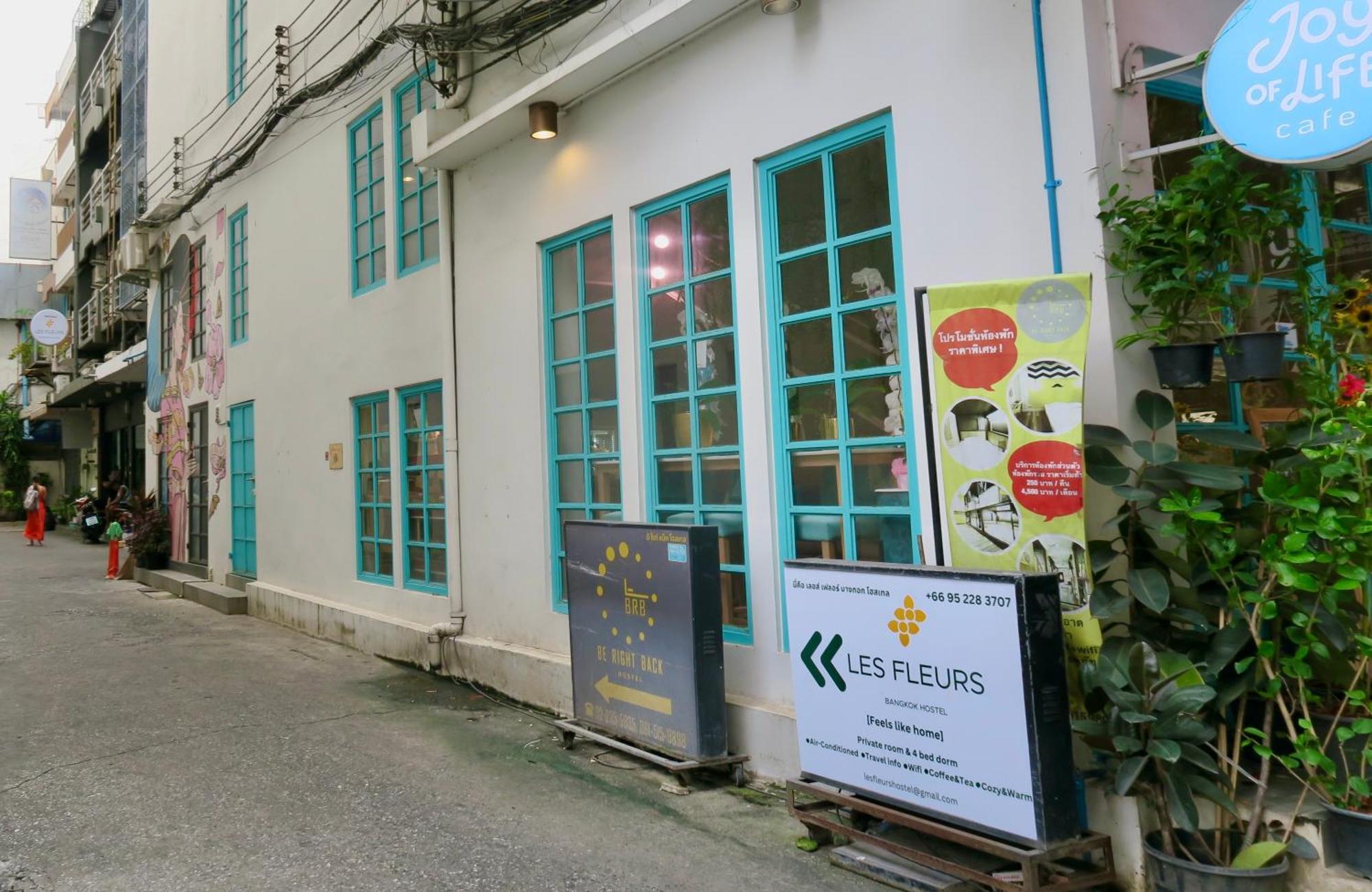Les Fleurs Bangkok Hostel Exterior photo
